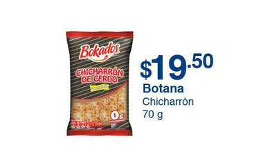 Chicharrón de Cerdo